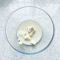 秒杀奶茶店——白玉豆乳奶盖的做法图解6