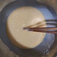 #天猫美味妙妙屋#生日蛋糕，宝宝们的最爱的做法图解2