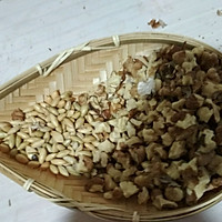 水果麦片的做法图解3