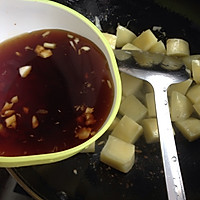 红烧土豆的做法图解4