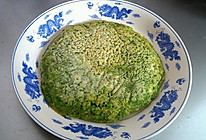 茴香粑粑的做法