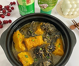#李锦记X豆果 夏日轻食美味榜#南瓜炖乌鸡汤的做法