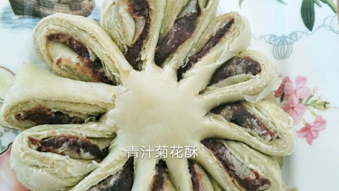 青汁菊花酥