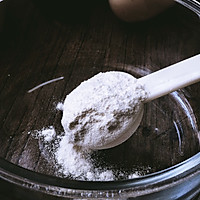 低脂快手免烤的 红枣蛋糕的做法图解1