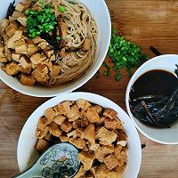 拌面天花板•鸡丁葱油拌面的做法图解13