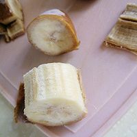 黑版香蕉奶昔的做法图解2