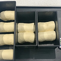 百分百拉丝吐司的做法图解9