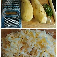 山西特色美食-拨烂子的做法图解1