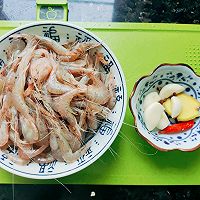 #放假请来我的家乡吃#炝青虾的做法图解2