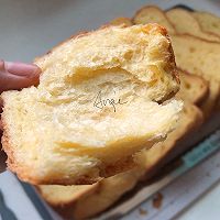 #硬核菜谱制作人#2.5小时快速南瓜奶香面包的做法图解7