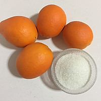 橙皮糖的做法图解1