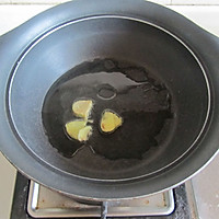 玉米烧鸡腿的做法图解2