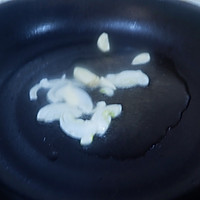 超级简单的蚝油香菇油菜的做法图解3