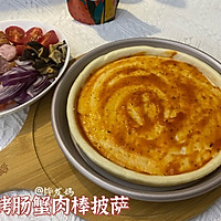 #带着美食出去浪#烤肠洋葱披萨的做法图解4