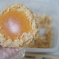 超可爱日式治愈面包 | 松松狮的做法图解13