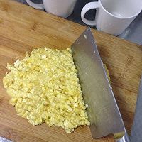 香蕉牛奶的做法图解2