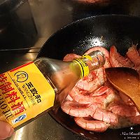 姜丝油焖大虾的做法图解6