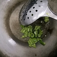 老醋花生的做法图解2