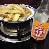 鱼香茄子的做法图解5