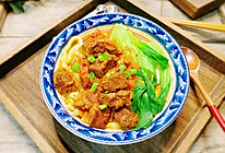 #吃出健康，解决假胖#红烧牛肉面的做法