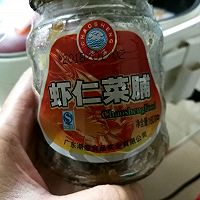 瑶柱瘦肉枸杞叶粥的做法图解6