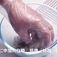 西芹炒虾仁的做法图解2