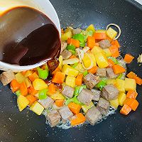 #米饭最强CP#超级无敌下饭的神菜土豆黑椒牛肉粒的做法图解7