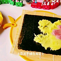 #一学就会快手菜#无米寿司的做法图解2