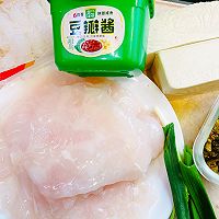 #葱伴侣豆瓣酱能蘸善炒#酱香混搭千页巴沙鱼的做法图解2