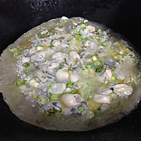 海蛎煎蛋（蚵仔煎）的做法图解8