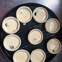 蜜豆蛋挞－微波炉的做法图解4