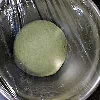 艾草椰香面包的做法图解2