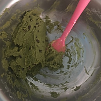 【抹茶蜜豆曲奇饼干】#爱乐甜零卡糖#的做法图解5