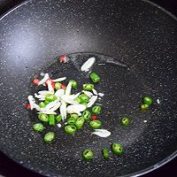 蚝油杏鲍菇的做法图解4