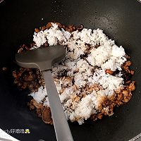 姜老刀版香菇油饭的做法图解5