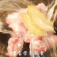 胡萝卜海苔肉松拌饭料的做法图解7