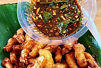 云南孔雀宴～腌菜膏（德宏傣族）+腾冲干腌菜的做法