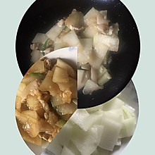 清凉冬瓜