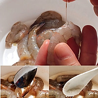 #秋天怎么吃#秋季干燥吃蒸菜香菇虾酿的做法图解4