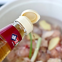 #葱伴侣豆瓣酱能蘸善炒#石斛莲藕玉米鸡汤的做法图解5