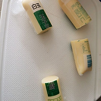 玉子豆腐虾蒸蛋的做法图解1