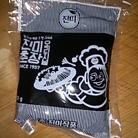 炸酱拉面的做法图解2