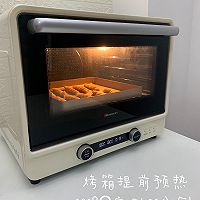 烤箱美食｜阿拉棒｜超简单不翻车的做法图解4