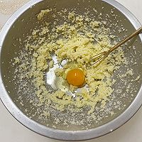 红枣磅蛋糕的做法图解5