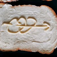 #321沙拉日#沙拉酱面包片的做法图解5