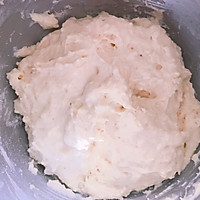 蜂蜜椰子油老面包的做法图解3