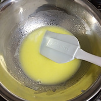 芝士焗香橙番薯的做法图解2