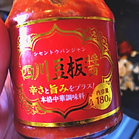 青椒炒多春鱼#换着花样吃早餐#的做法图解8