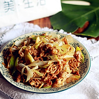 【盒马厨房】葱爆孜然羊肉卷的做法图解8