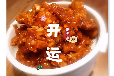 锅包肉（番茄酱版）
